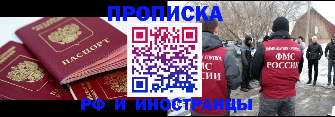 форма 3 в Ульяновске