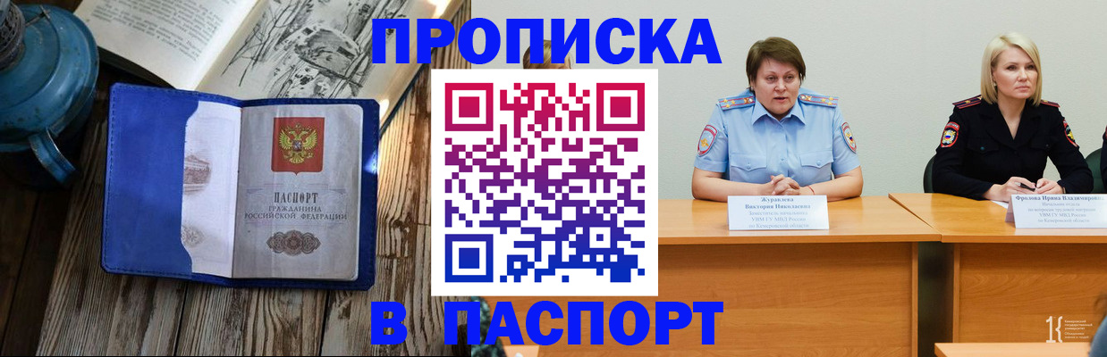 форма 3 в Ульяновске